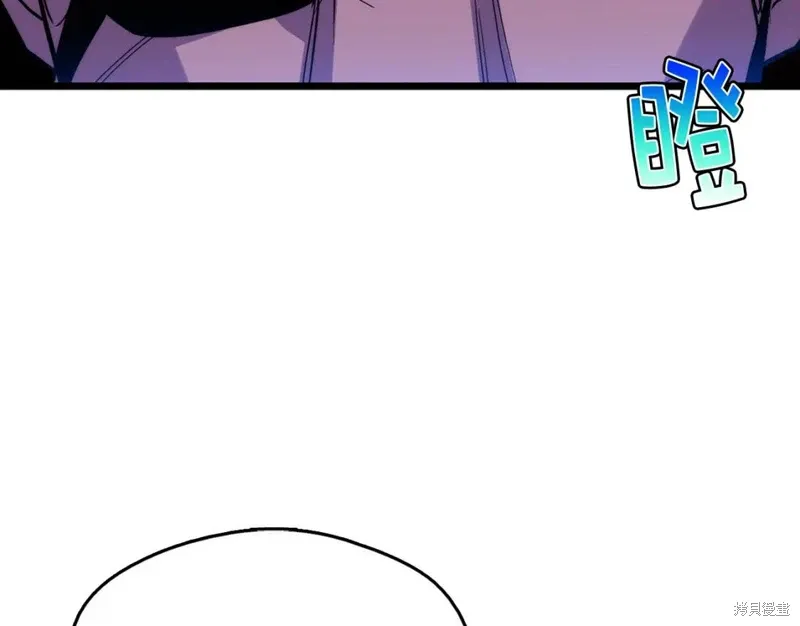 第29话 第111页