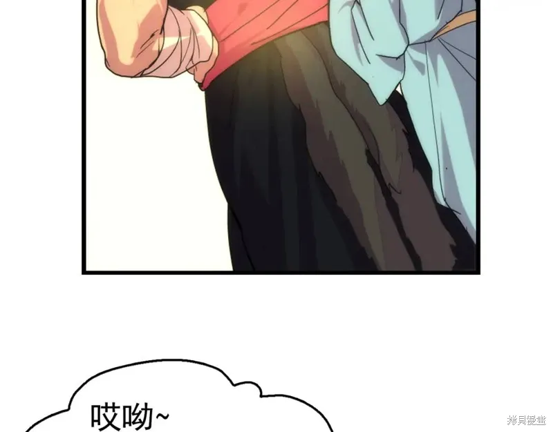 第29话 第124页