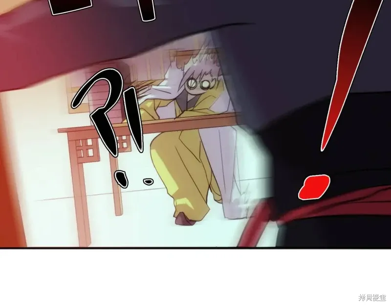 第39话 第8页