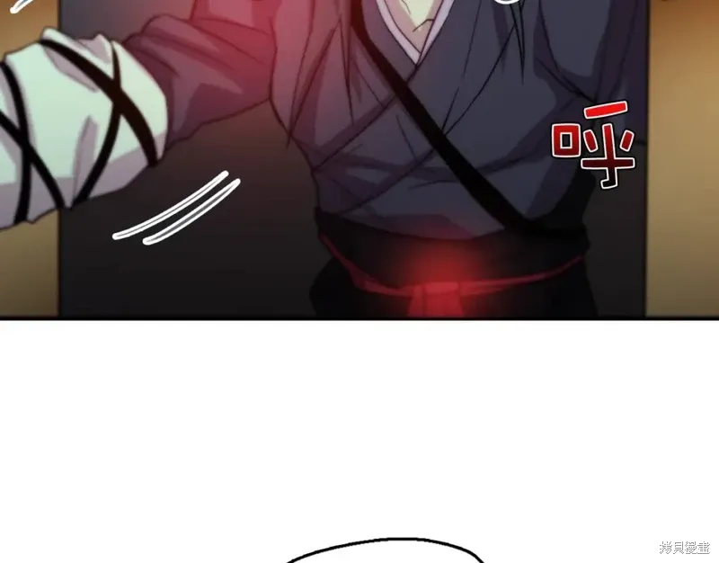 第39话 第10页
