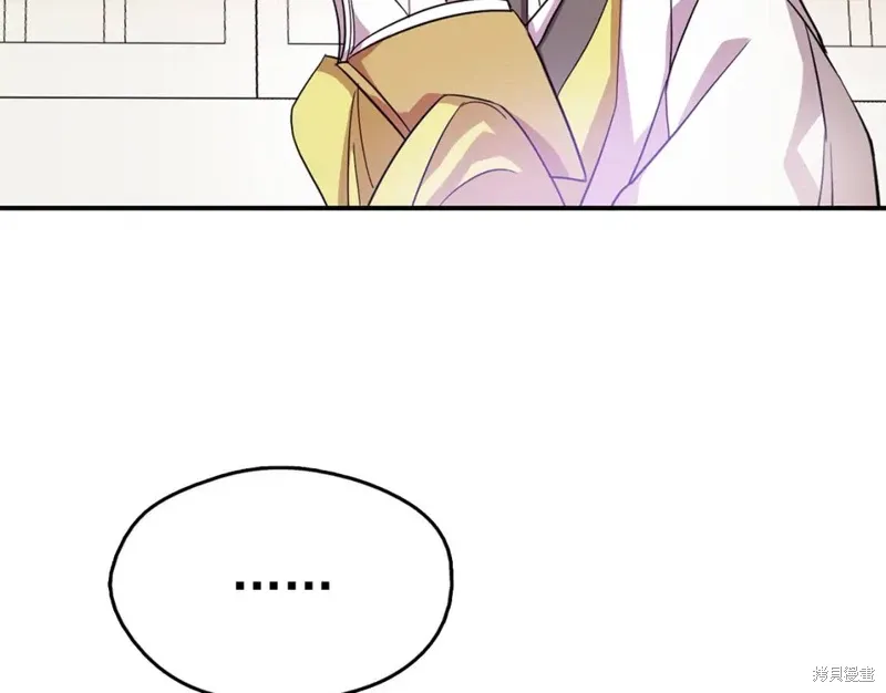第39话 第26页