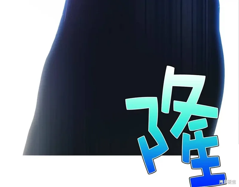 第39话 第38页