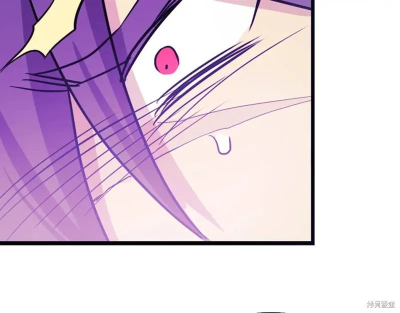 第39话 第43页
