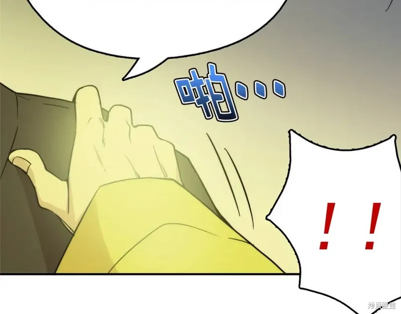 第39话 第72页