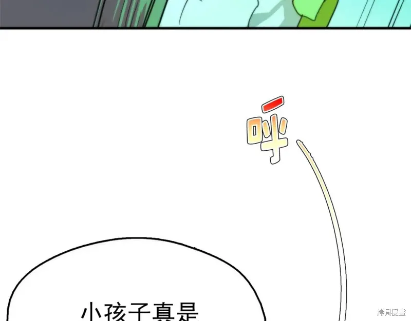 第39话 第107页