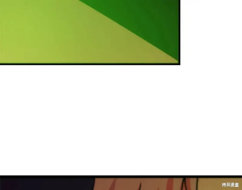 第39话 第111页