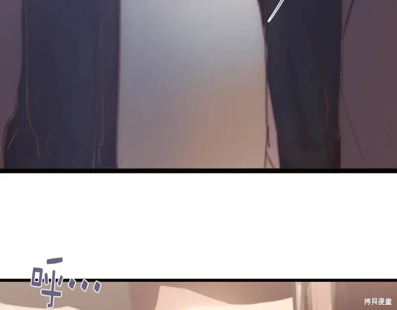 第35话 第6页