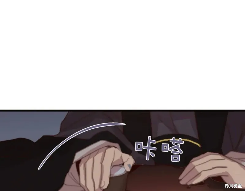 第35话 第10页
