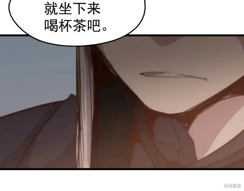 第35话 第12页