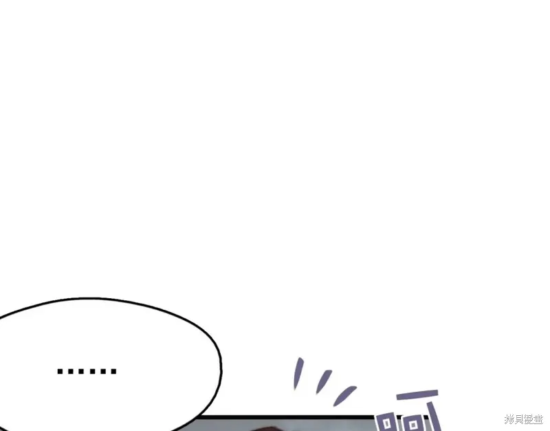 第35话 第13页