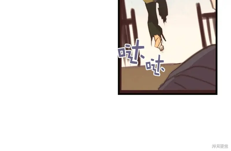 第35话 第16页