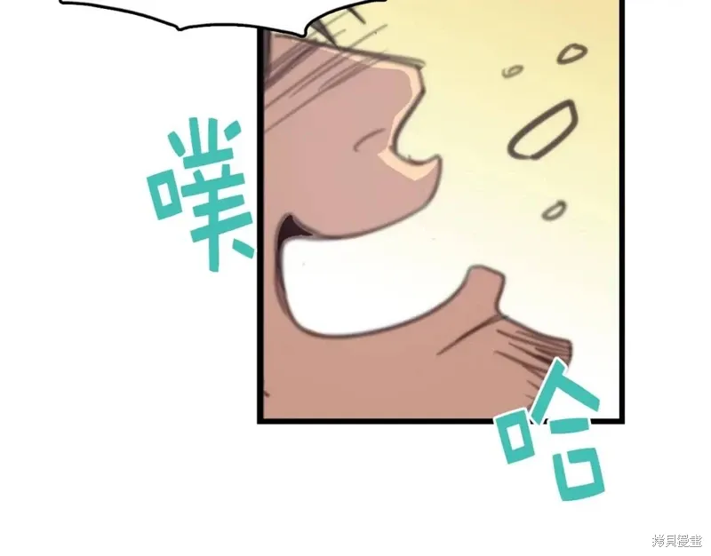 第35话 第27页