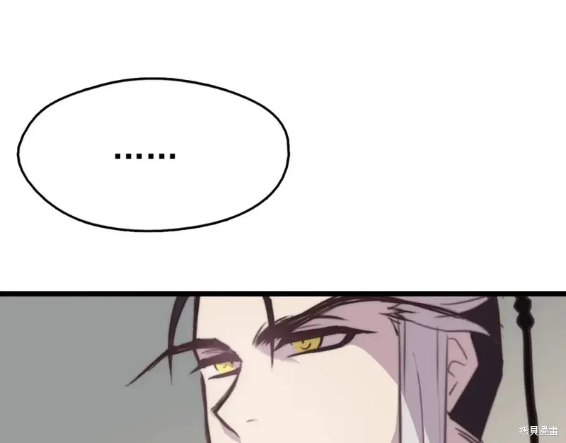 第35话 第47页