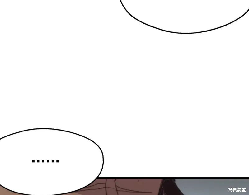 第35话 第49页