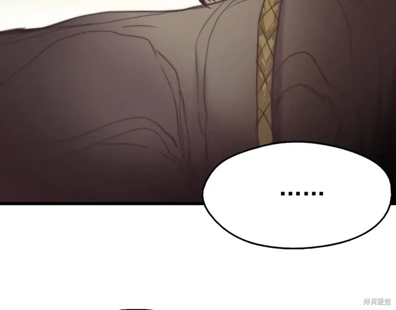 第35话 第54页