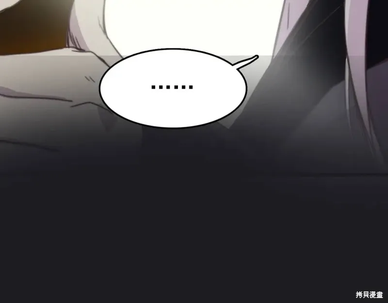 第35话 第64页