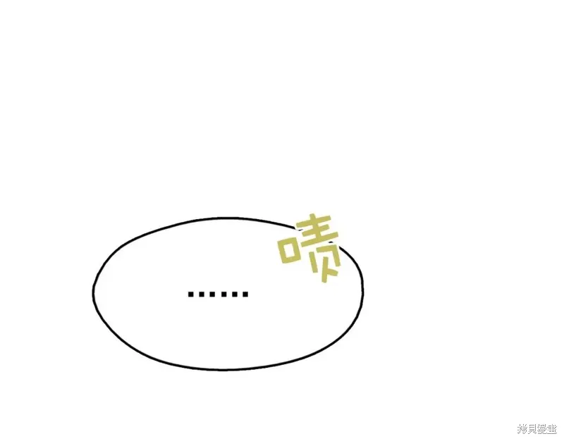 第35话 第77页