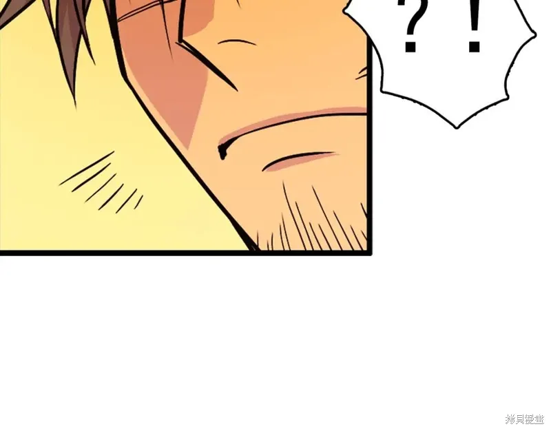 第35话 第103页