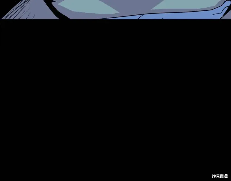 第31话 第9页
