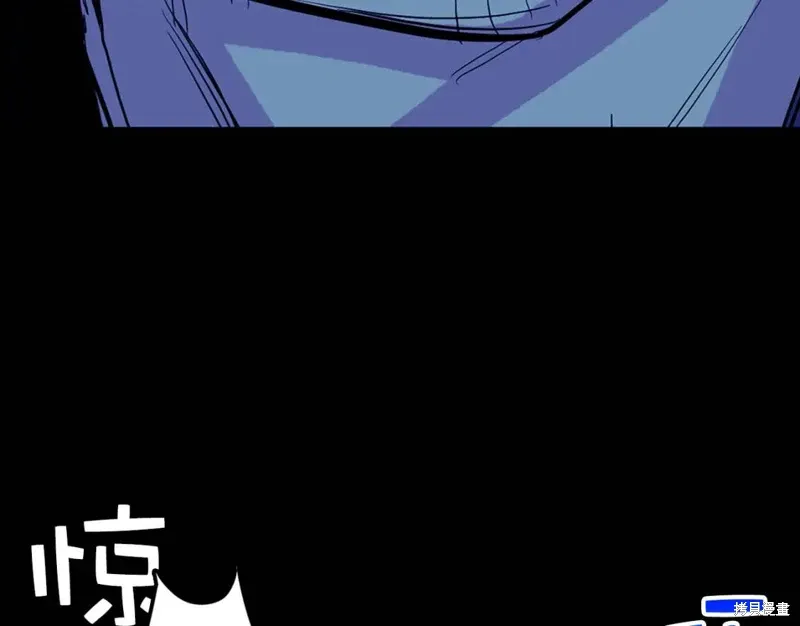 第31话 第12页
