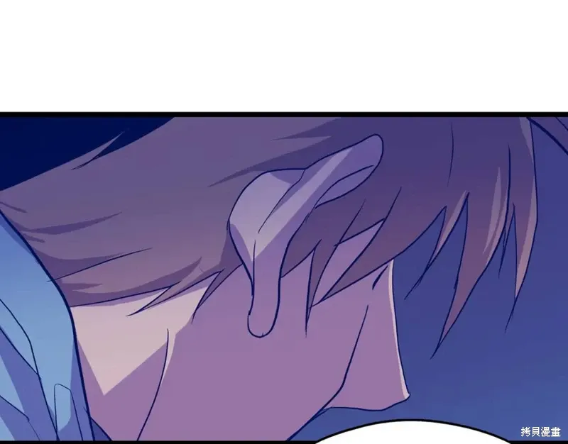 第31话 第38页