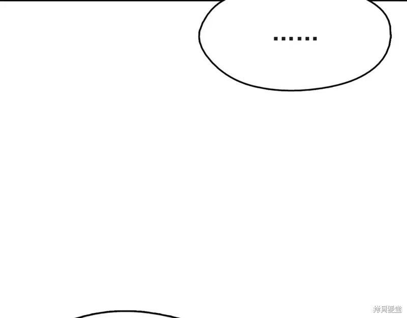 第31话 第39页