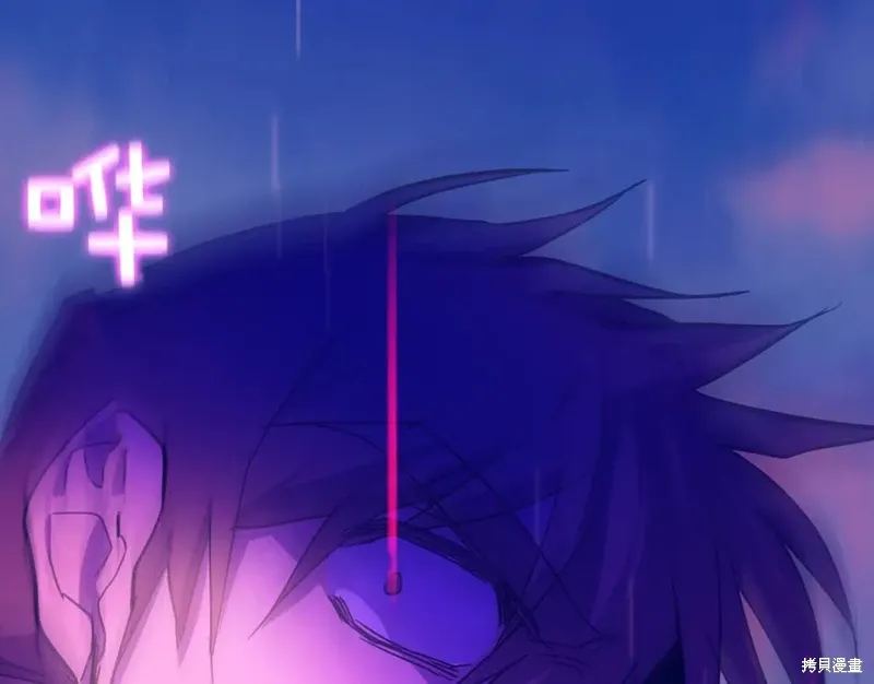 第31话 第43页