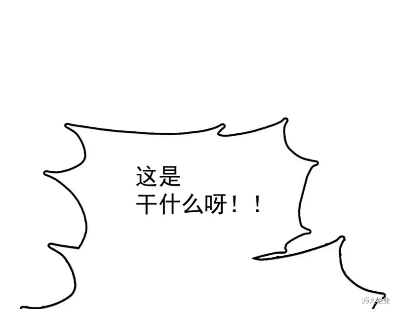 第31话 第47页
