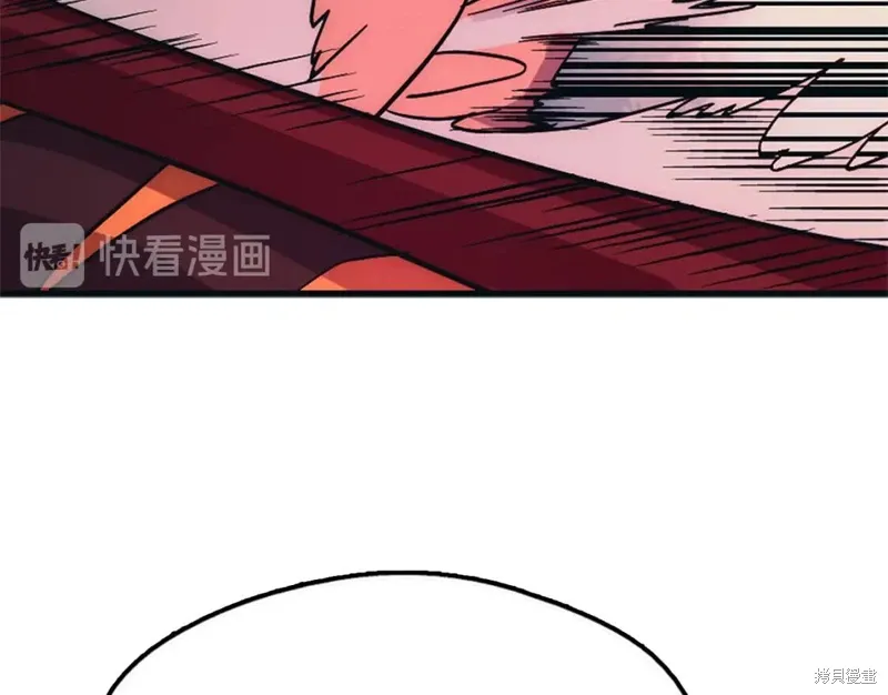 第31话 第51页