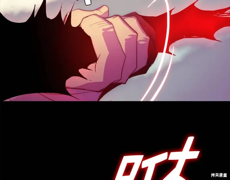 第31话 第100页