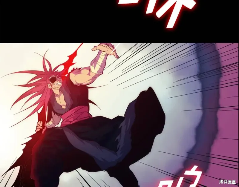 第31话 第101页