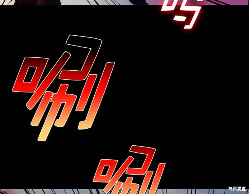 第31话 第102页