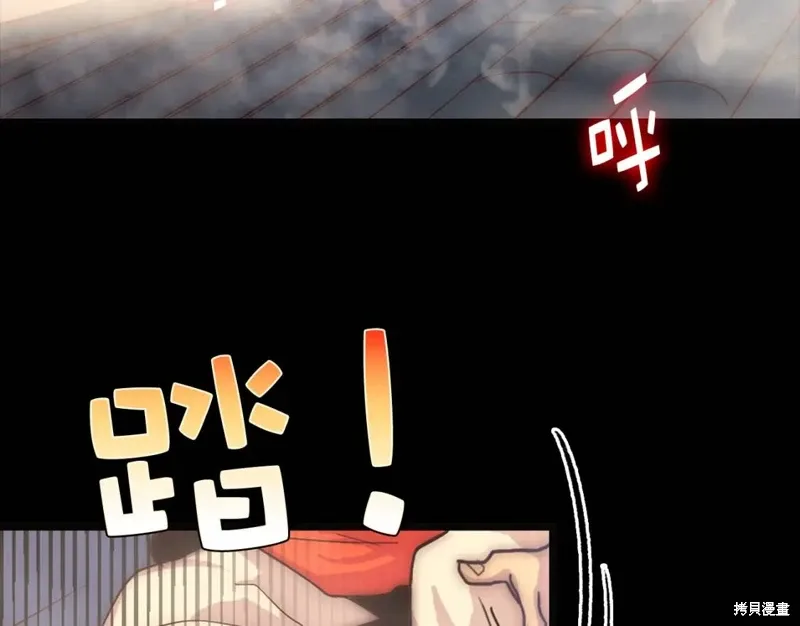 第31话 第114页