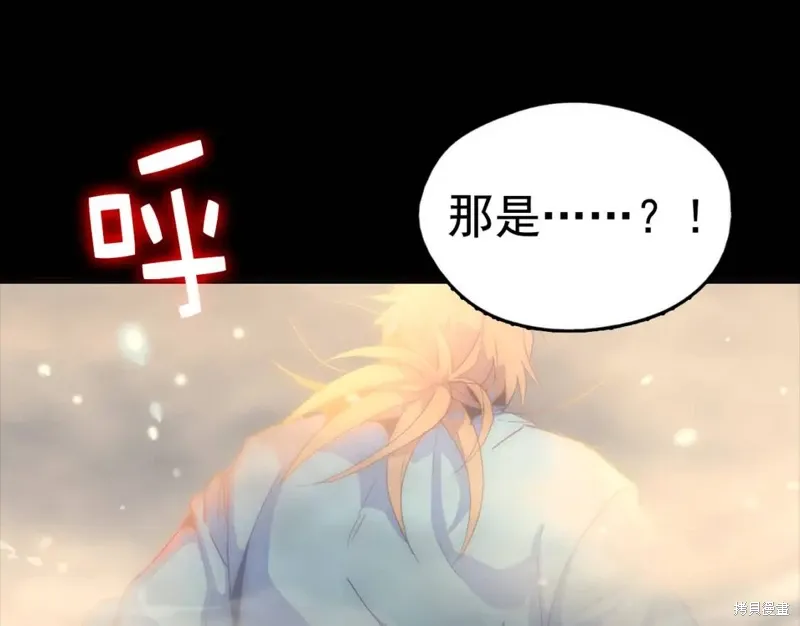 第31话 第121页