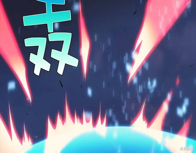 第31话 第124页