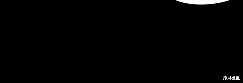 第31话 第134页