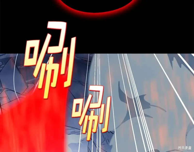 第33话 第19页