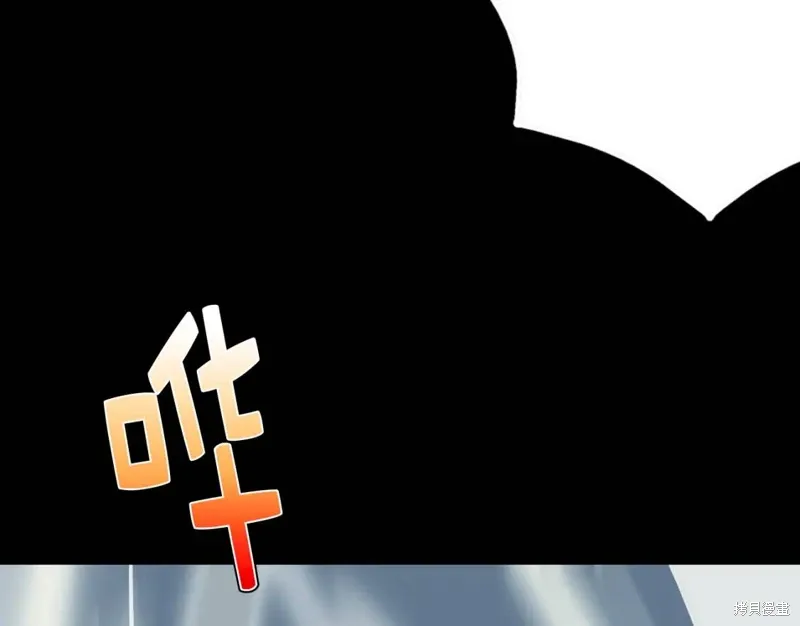 第33话 第27页