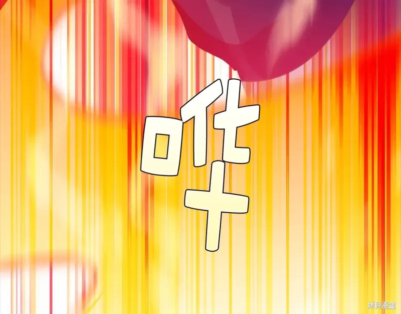 第33话 第37页