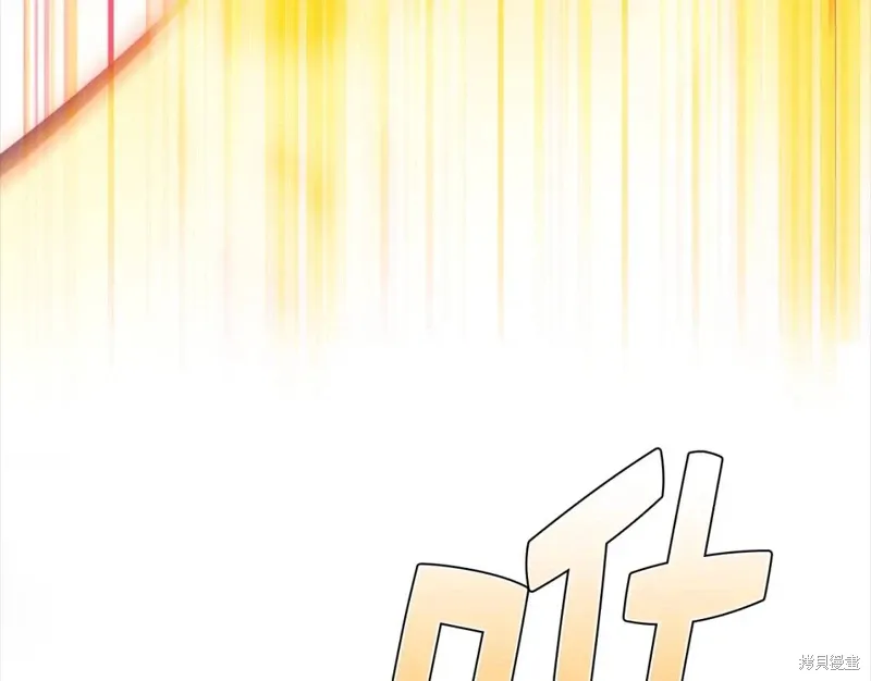 第33话 第38页