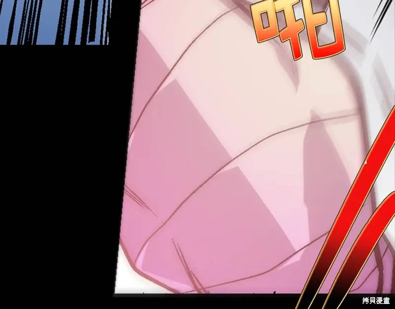 第33话 第49页