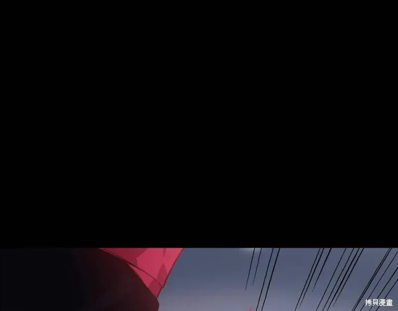 第33话 第51页