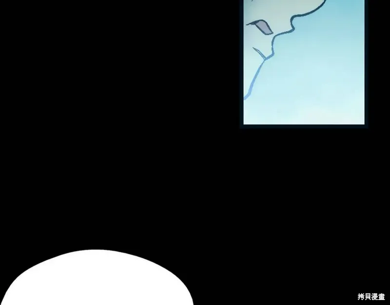 第33话 第129页