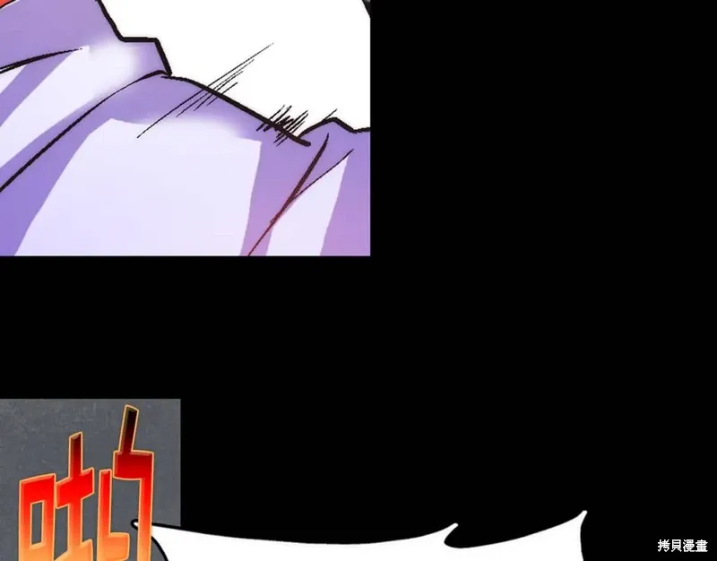 第33话 第131页