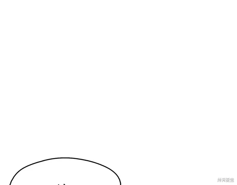 第37话 第26页