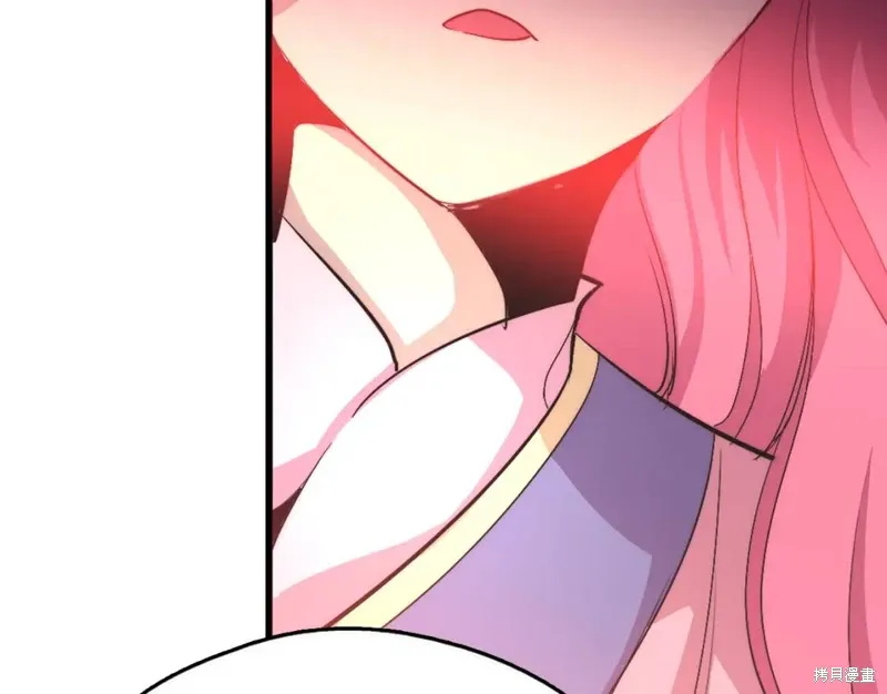 第37话 第35页