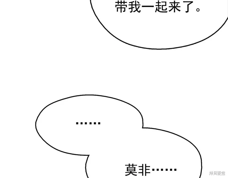 第37话 第40页