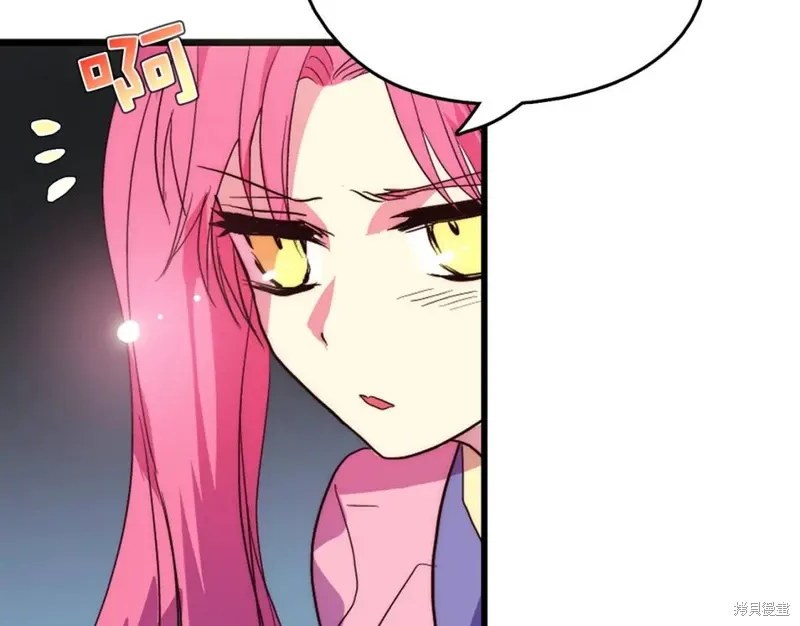 第37话 第41页