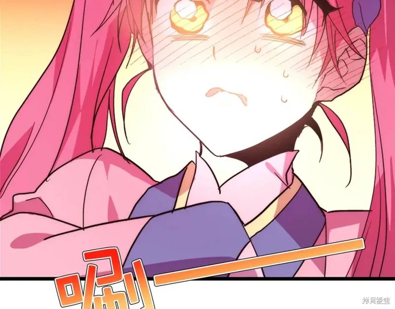 第37话 第52页
