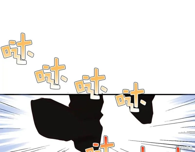 第37话 第58页